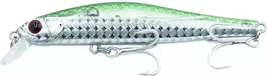 Rizor Τεχνητό Δόλωμα Holographic Green #04