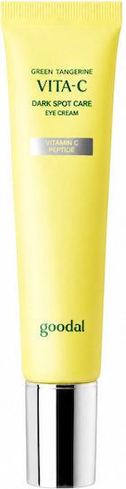 Goodal Eye Cream for Moisturizing & Dark Circles 30ml