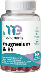 My Elements Magnesium & B6 60 ζελεδάκια My Elements Magnesium & B6 60 ζελεδάκια