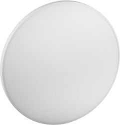 Led Deckenleuchte 42w Gw-0190