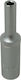 Socket 1/4 Hexagon Long 4mm