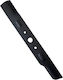 Kamihaki Replacement Blade Electric Lawn Mower Kmx-38ej