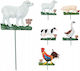 Decorative Garden Spike Animals Ornament On A Stick 42 Cm