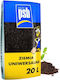 Universal Gartenerde Psb 20l