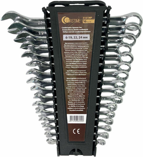Set Open-end Ring Wrenches 6-24mm 16 Pcs
