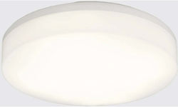 Gamma Led Basic 280 Ceiling Light 14w 1650lm 840 Ip54 Ii Cl Opal 280mm 191381 Gamma Led Basic 280 Ceiling Light 14w 1650lm 840 Ip54 Ii Cl Opal 280mm 191381