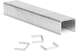 U-Typ Metallheftklammern Heftmaschine 1.2 X 10.6 X 8 Mm Set 1000 Stück U-Typ Metallheftklammern Heftmaschine 1.2 X 10.6 X 8 Mm Set 1000 Stück