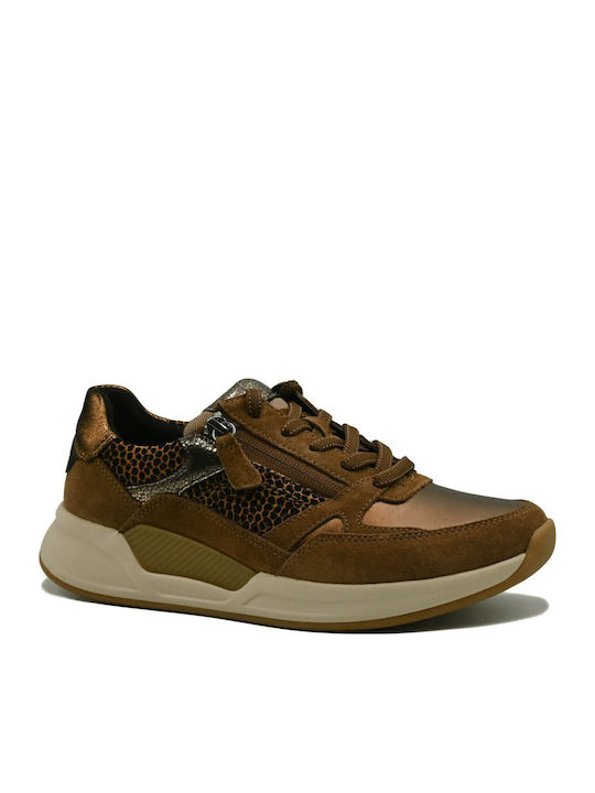 Γυναικεία Ανατομικά Sneakers Καφέ