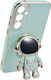 Husă Telefon 2în1 Flippy Compatibilă Samsung Galaxy S24 Husă Tpu Inclusă Suport Tip Astronaut Protecție Cameră Verde