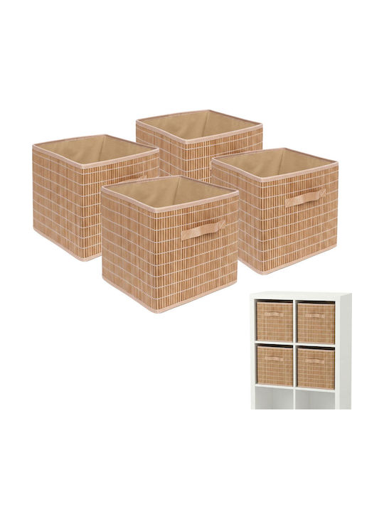 Relaxdays Καλάθι Αποθήκευσης Bamboo Μπεζ 28x28x...