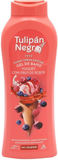 Alista Home Gel de Duș Tip Gel 650ml