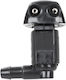 Toyota Rav4 00-05 Windshield Washer Nozzle 90° Connector
