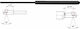 Metzger Trunk Shock Absorber 2110318