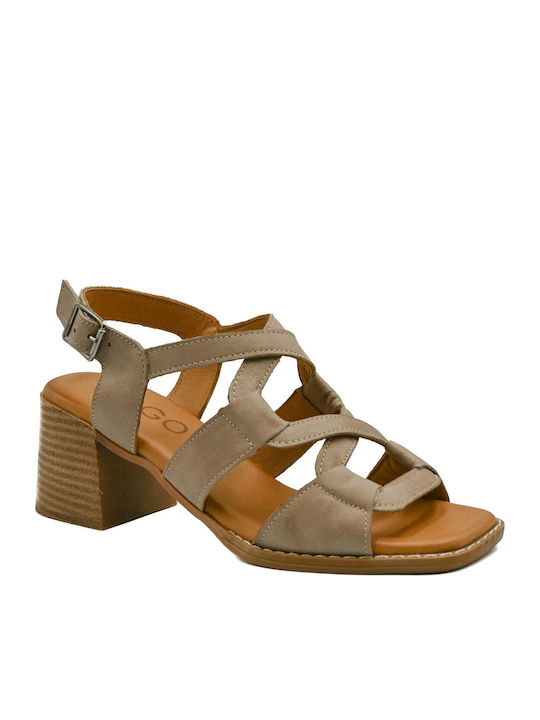 Mago Shoes Δερμάτινα Πέδιλα Ανατομικά Κίτρινα