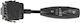 Daewoo Lanos 1997 Front Wiper Lever Switch