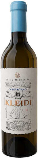 Domaine Michaelidi Κρασί Κλειδι Ασύρτικο Λευκό Ξηρό 750ml
