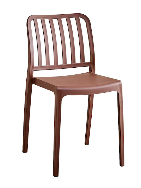 Scaun de Exterior din Polipropilenă Flip Maro 41x41x79cm