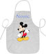 Ποδιά Βάπτισης Νονός Mickey Mouse