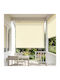 vidaXL Partial Blackout Roller Blinds Beige W100xH230cm 42041183