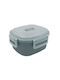Diakakis Lunch Box Pp Plastic Fork Spoon Ice Pack Must Gray 1300ml 586530