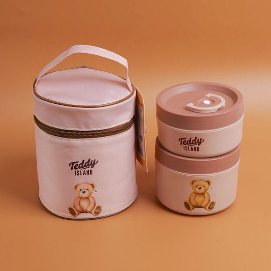 Teddy Island Series – Σετ Δοχείων Φαγητού 3 Τεμαχίων 400ml + 600ml Καφέ Hs-bdh6001