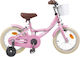 vidaXL 16" Παιδικό Ποδήλατo BMX Ροζ