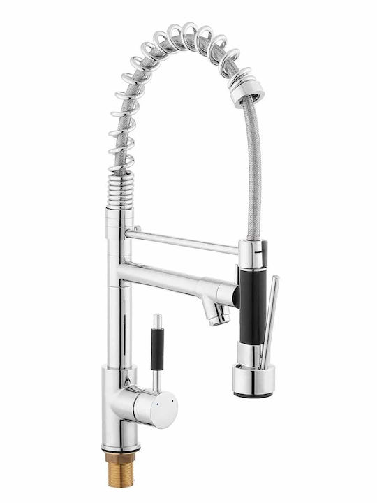 Swiss Aqua Technologies Μπαταρία Κουζίνας Πάγκου