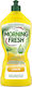 Sarantis Cussons Morning Fresh Концентриран Течен Препарат За Съдове Лимон 900 Мл