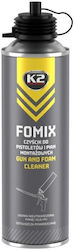K2 Cleaner Fomix Guns 500ml