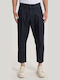 Trousers in Relaxed Fit Dark Blue Denim