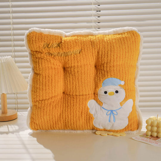 Cute Duck Seat Pillow – Yellow Cute Duck Seat Pillow – Yellow