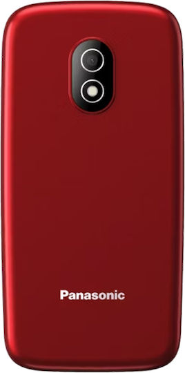 Panasonic KX-TU410 Single SIM Κινητό με Μεγάλα Κουμπιά Κόκκινο