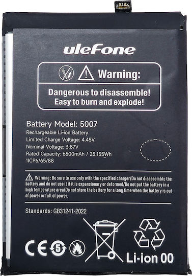 Ulefone Compatible Replacement Battery 6500mAh for Armor 25t Pro