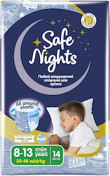 Safe Nights για 30-48kg 84τμχ