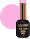 Luxorise Diamond Gel Nail Polish Is Pink Cat Ey...