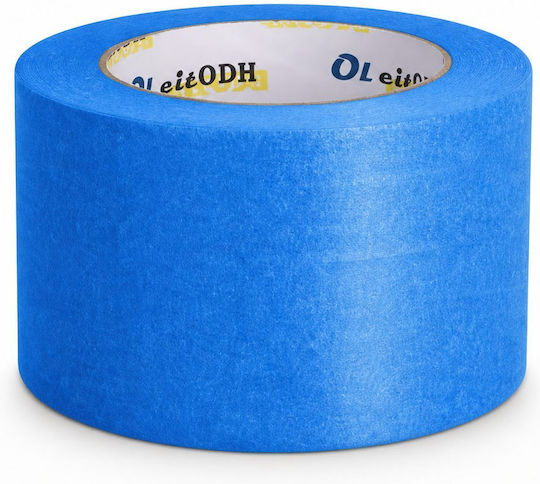 Bandă De Mascare Protecție Suprafețe Pentru Vopsit Rezistentă La UV Aderență Ridicată Îndepărtare Ușoară 48 Mm X 50 M Albastră
