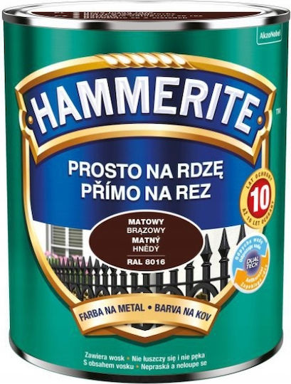 Hammerite Rust Paint 0.7l Brown Matte Anti-corrosive Protective Metal