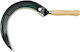 Smooth Sickle 35832 Flo