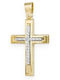 Goldjewels Women's Gold Cross 9K Double Sided Without Chain