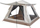 Summer Camping Tent Igloo Beige for 3 People 200x200x160cm with Awnings