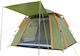 YB3021 Green Camping Tent For 3 People 200x200x160cm