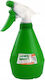 Pulverizator Manual Din Plastic 0.5l