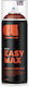 Σπρέι Easy Max 400ml Copper Brown No 826