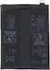 Battery Blpa51 Realme Gt 6t Rmx3853 5500mah