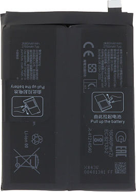 Battery Blpa51 Realme Gt 6t Rmx3853 5500mah