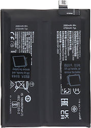 Μπαταρία Blpa33 Oneplus 12r