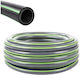Garden Watering Hose 1/2" 20m 3 Layers Watering Gun 7 Bar Aria Trade
