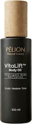 P For Pelion Body Oil 100ml P For Pelion Body Oil 100ml