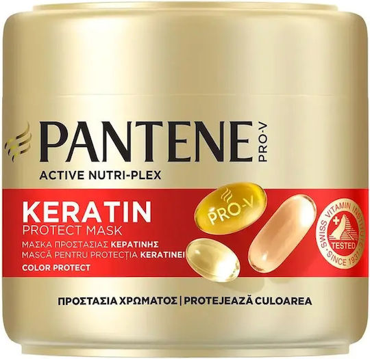Pantene Pro-v Hair Mask for Color Protection with Keratin 300ml