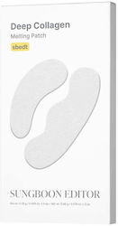 Sungboon Editor Deep Collagen Patches Προσώπου